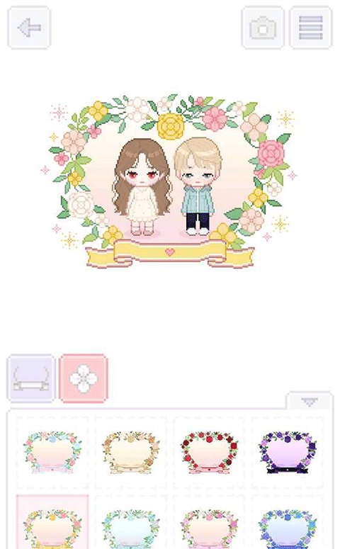 My Little Star VIP游戏图1