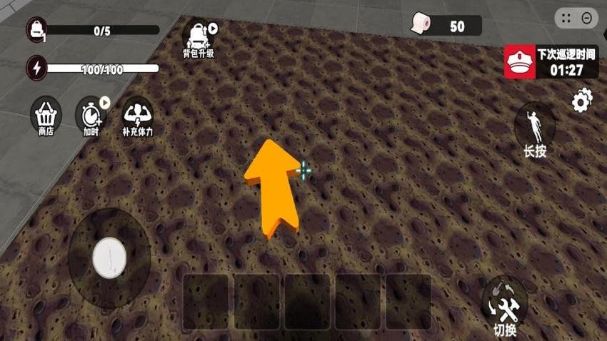 挖穿监狱3D手机版