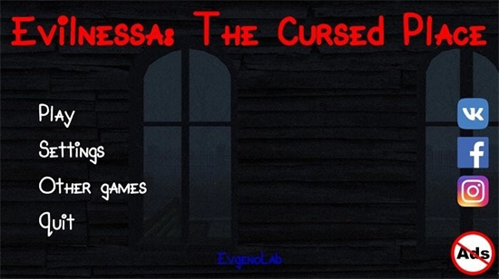 Evilnessa: The Cursed Place游戏图3