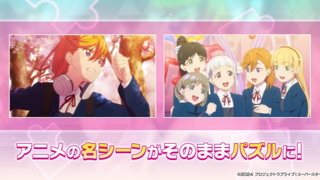 Love Live!九游版图1