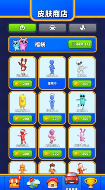 Car Jam游戏图1