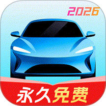 全民驾考app图标
