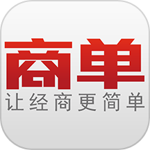 商单app图标