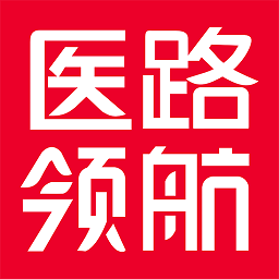 医路领航app图标
