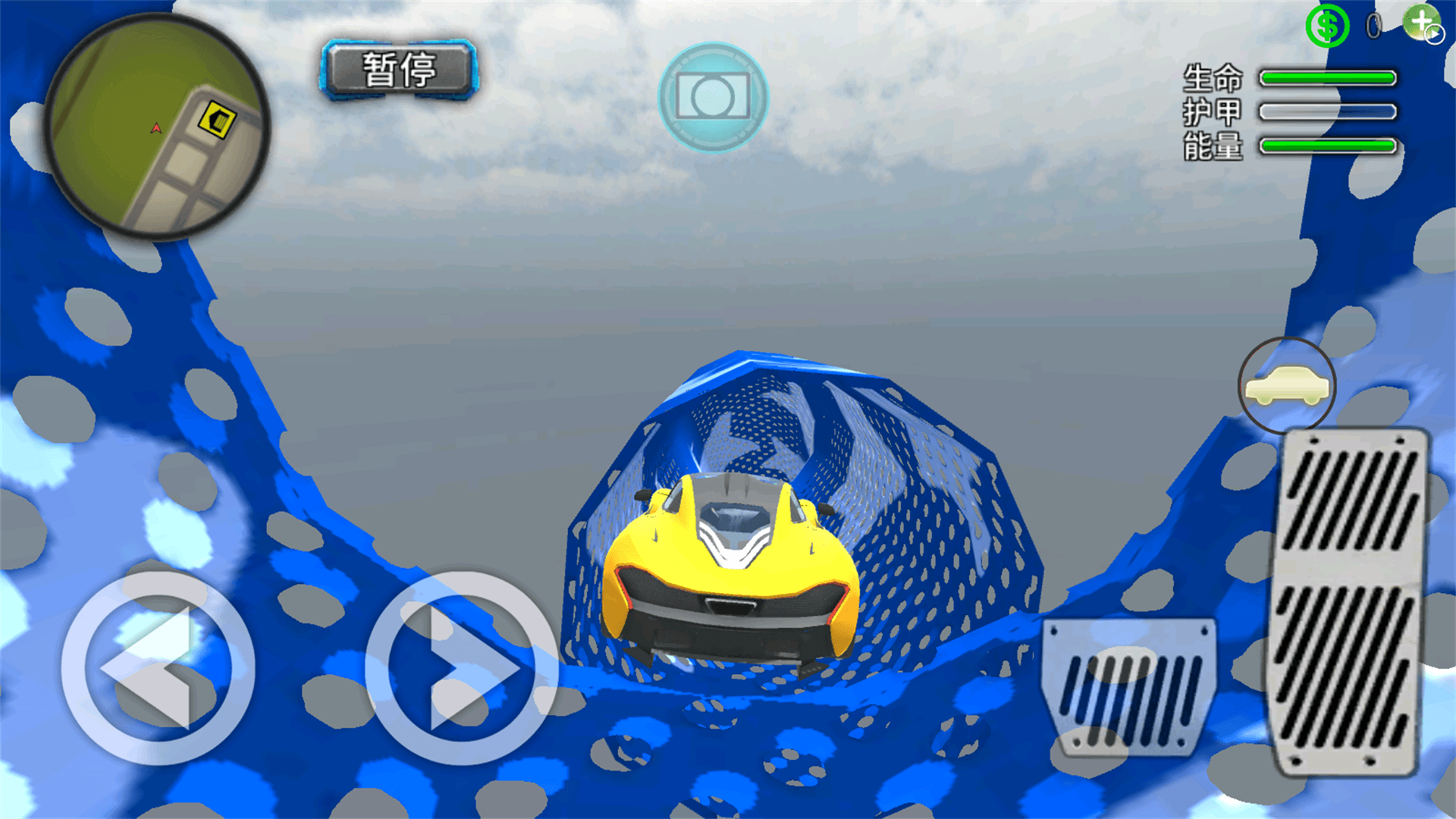 3D坡道车狂飙游戏图2