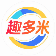 趣多米app图标