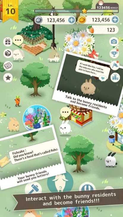 Cuteness游戏图3