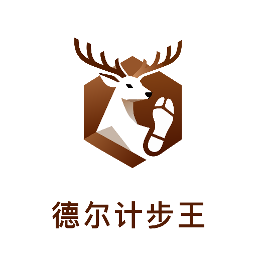 德尔计步王app图标