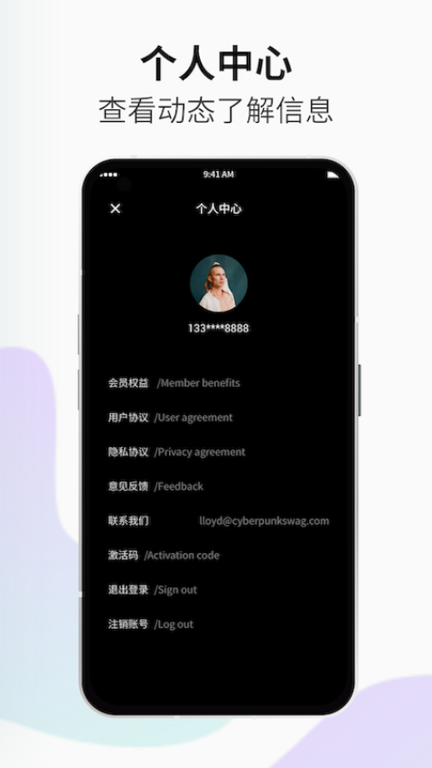 小优视频app图1