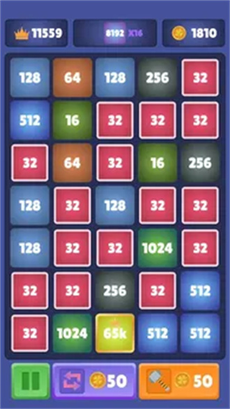 Block Chain 2048游戏