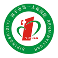 四平第一医院app图标
