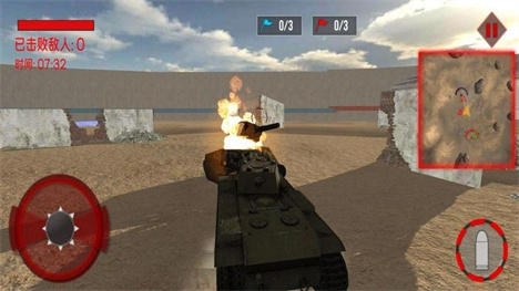坦克射击对决游戏图1