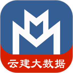 云建智检云app图标