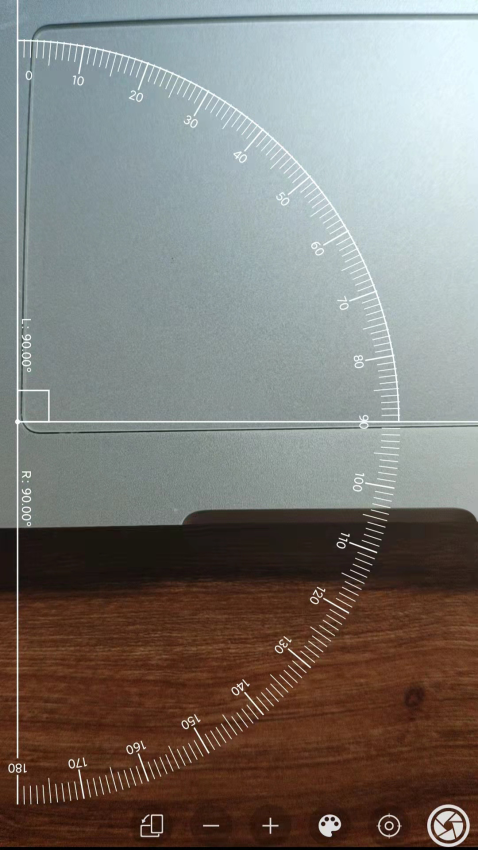 随身尺子app