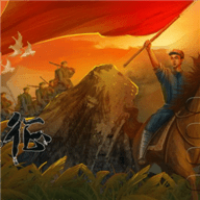重走长征路手游图标