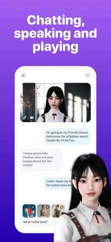 Praktika安卓版图3
