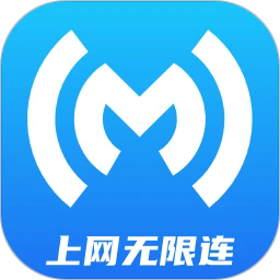 上网无限连app图标