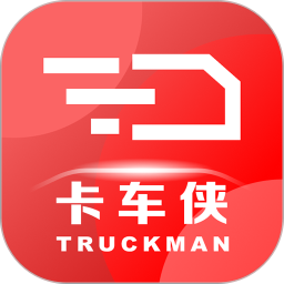 卡车侠手机版图标