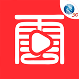 云广视听app图标