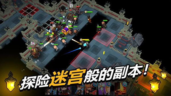 Drake n Trap游戏图3