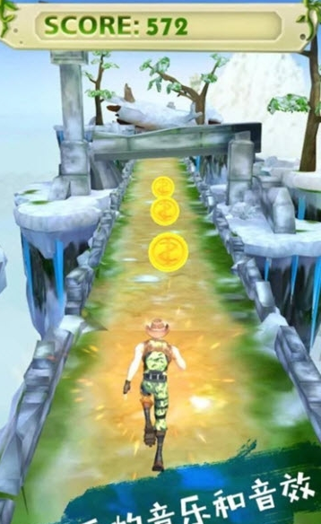 天空英雄跑酷(Sky Hero Runner)图3