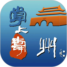 掌上寿州app图标