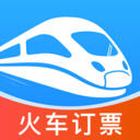 火车123快速订票app图标
