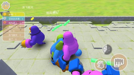 趣味动物乐园手机版图3