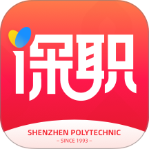 i深职官网版图标