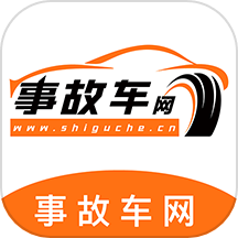 事故车出售网app图标