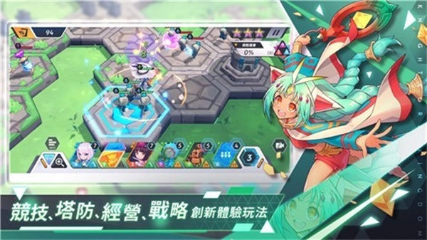 王领英雄游戏图3
