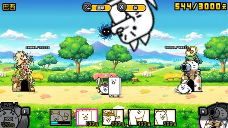 动漫联盟大乱斗图1