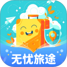 无忧旅途app图标