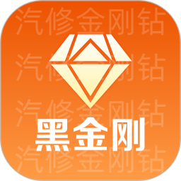 黑金刚C80+官网版图标