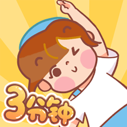 美拉养成日记app图标