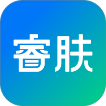 睿肤app图标