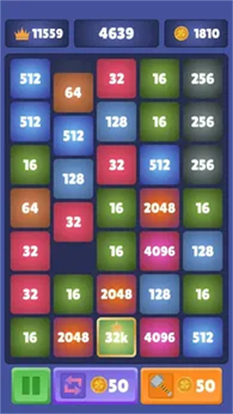 Block Chain 2048游戏图3