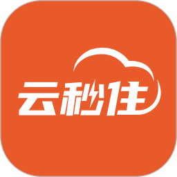 云秒住app图标