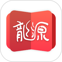 龙源网app图标