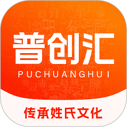 普创汇app图标