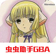 人形电脑天使心游戏图标