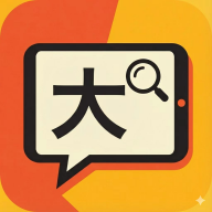 老年大字体交流app图标