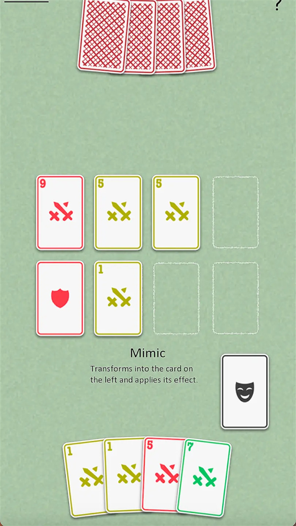 巴尔德之剑游戏图3