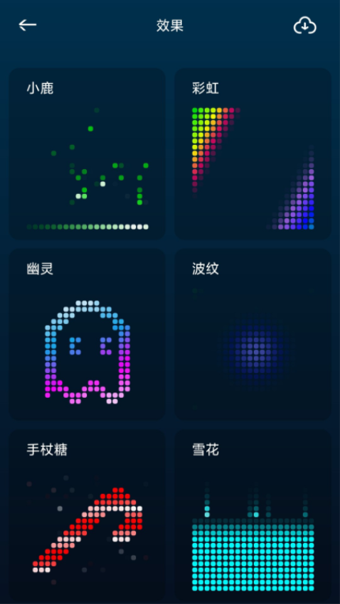 FINDPOP软件