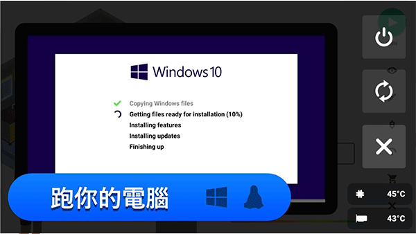装机模拟器游戏(PC Creator)图2