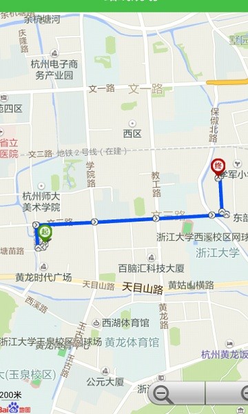小绿单车app图2