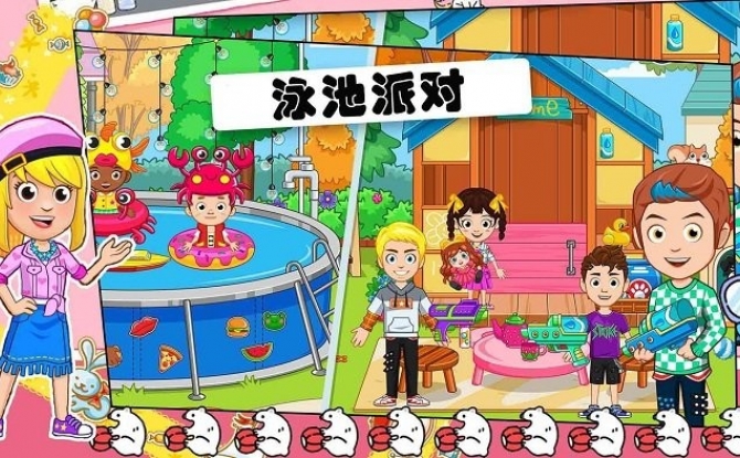托卡生活小厨师游戏图3