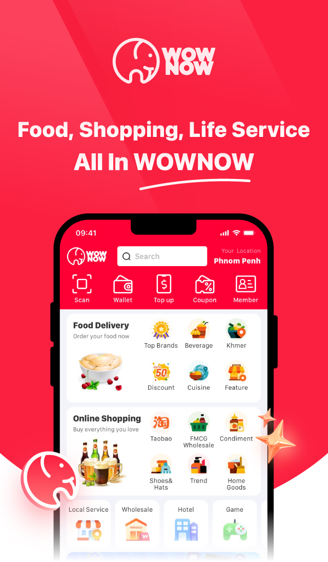 大象APP