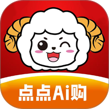 点点AI购app图标
