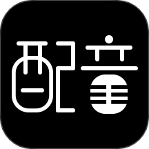 文字转语音配音软件图标